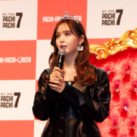 トークセッションで真摯なパチンコ愛を語る藤田ニコルさん