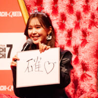 2025年を「確」の一文字で表現する藤田ニコルさん「お仕事が確変モードに入った」