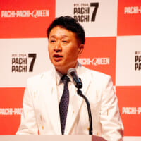 キーワードは「確変をおこせ」パチンコを盛り上げる施策を発表する日工組 広報ワーキングチームの山下耕司さん