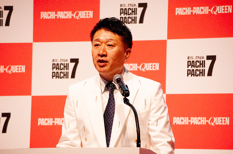 キーワードは「確変をおこせ」パチンコを盛り上げる施策を発表する日工組 広報ワーキングチームの山下耕司さん