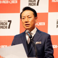 100年の歴史を持つ「安心安全な娯楽」としてのパチンコをアピールする、日工組 副理事長の盧昇氏