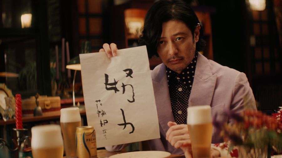 プレミアムな花輪クン役のオダギリジョーさん