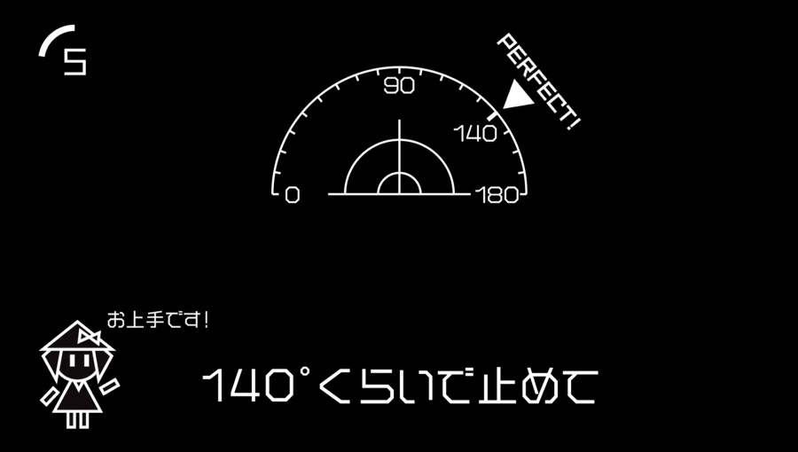 動画内には30種類以上のミニゲームが収録