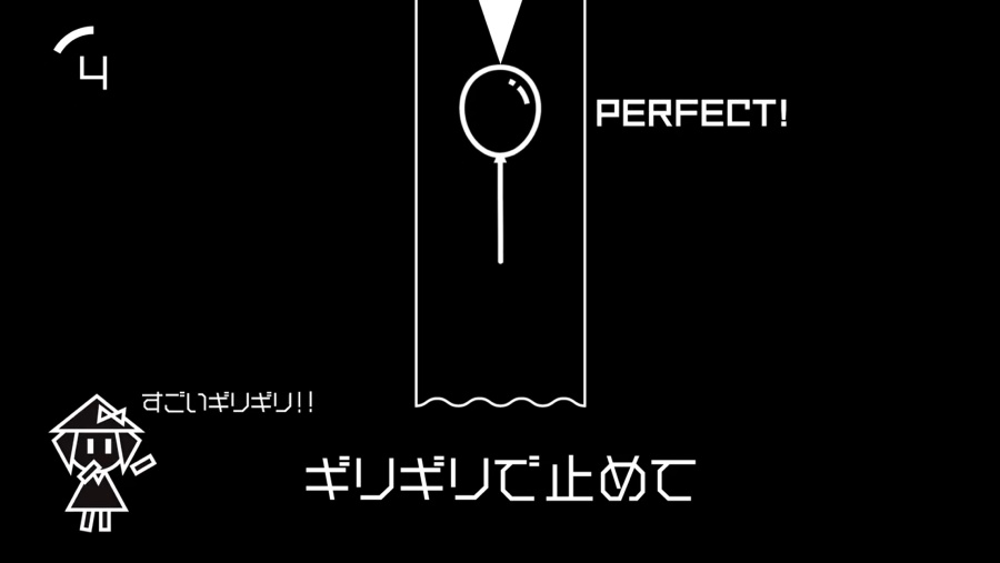 針に近付く風船をギリギリで止めるゲーム