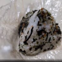 笠蛇が作り上げた三角錐おにぎり