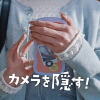 誤解を招かないためのちょっとした配慮を提案