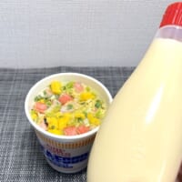 マヨネーズを準備