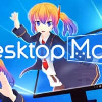 Desktop Mate