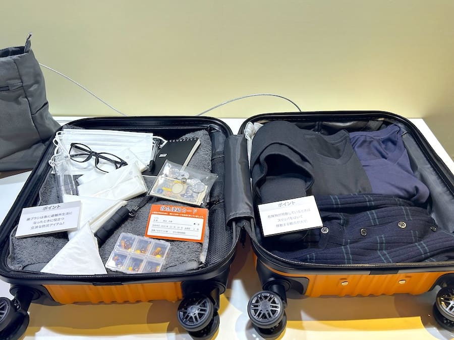 トランクの中身