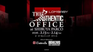 バイオハザード「t-ウィルス」の合成に成功!?渋谷PARCOで世界初公開