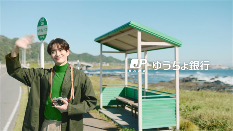「3色の鳥・ゆうちょバス お子様口座」篇