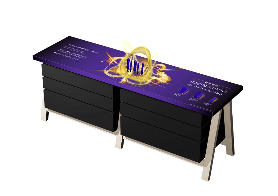 全国4店舗のIQOSストアで「IQOS ILUMA i エレクトリックパープル」の専用ディスプレイを展開