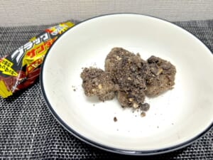 これは反則級　公式の餅アレンジ「ブラックサンダー餅」がうますぎた