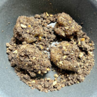 このまま冷蔵庫で1時間冷やす