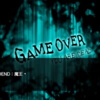 間違った単語を選ぶとゲームオーバー