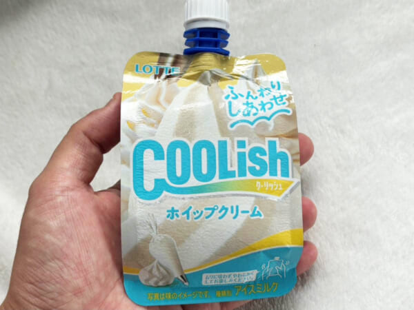 ホイップクリーム直飲み「背徳の夢」が実現!?「クーリッシュ ホイップクリーム」実食レポ