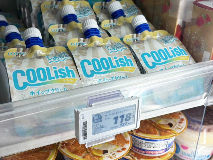 大型ショッピングモールで無事発見