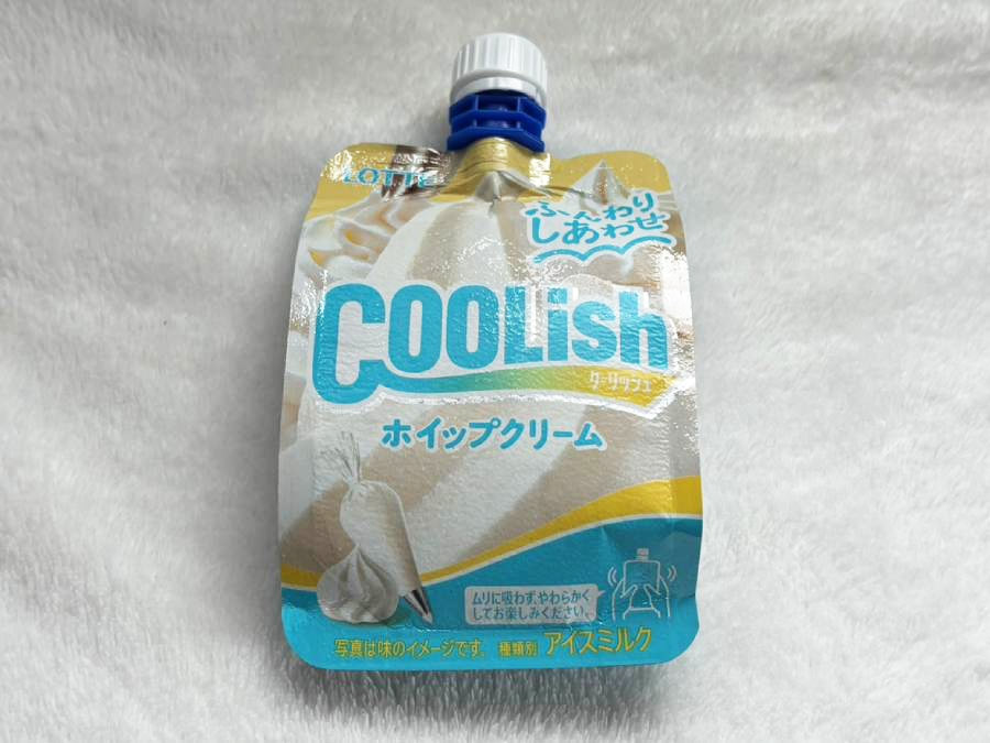 パステルカラーのブルーとイエローを主体としたパッケージ