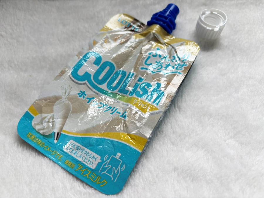 最後まで飽きずに飲み切れました