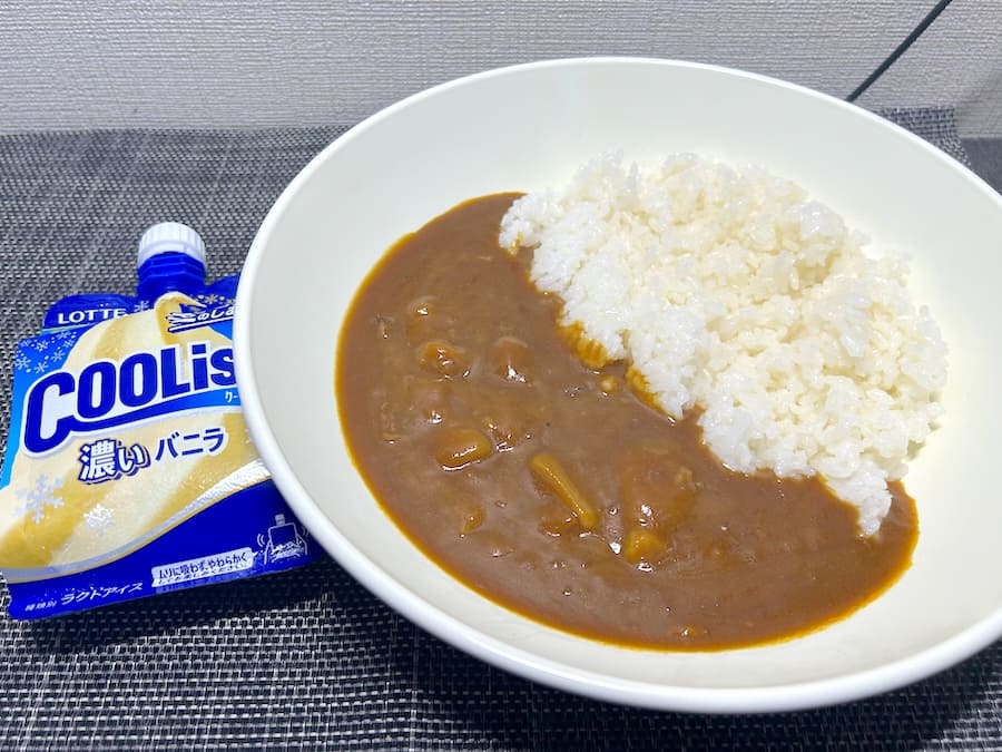 カレーとクーリッシュ