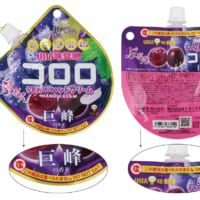 コロロ うるおいハンドクリーム