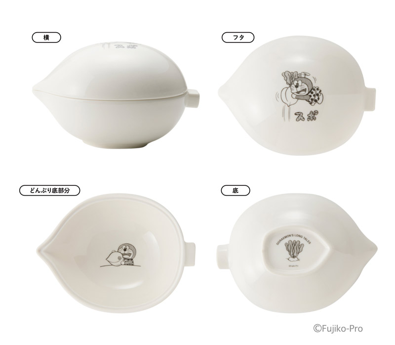 サイズは約幅197×高さ120×奥行147ミリ、本体重量は約0.9キログラム