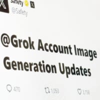生成AI「Grok」を巡りXが安全対策を強化 編集部が体験した監視の実態