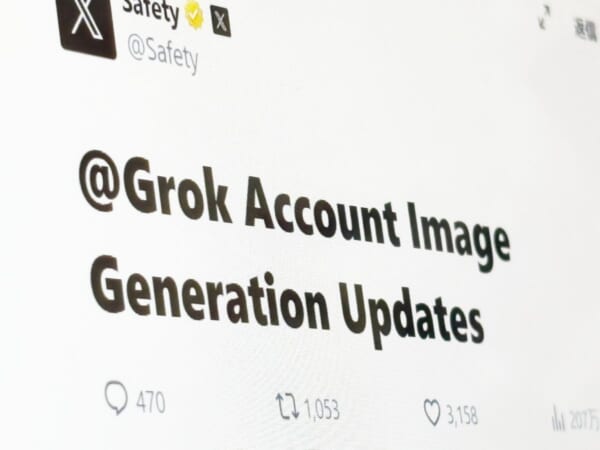 生成AI「Grok」を巡りXが安全対策を強化 編集部が体験した監視の実態