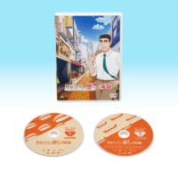 野原ひろし、昼メシに本気 スピンオフアニメ「昼メシの流儀」DVD化