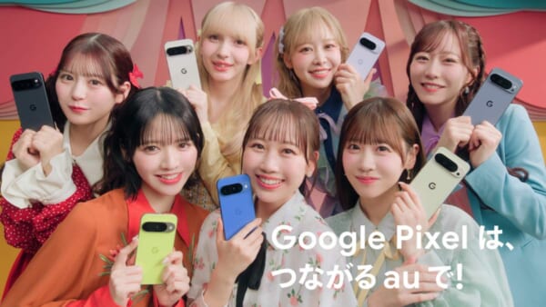 FRUITS ZIPPERが「Google Pixel 10」の新CMに出演 新生活の「あるある」な悩みをかわいく解決