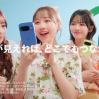 新生活あるあるシアター『大学生』篇