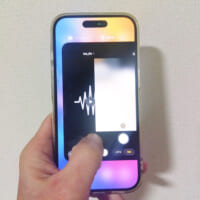 タスクを切替え