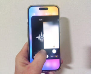 タスクを切替え