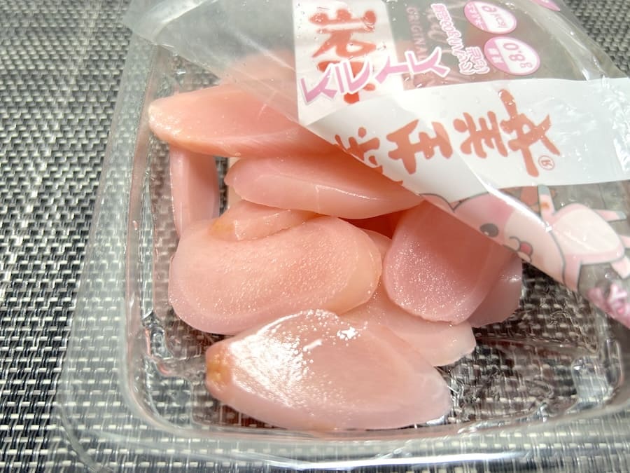 スライスタイプを選択