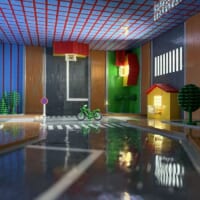 「次元の交差点」