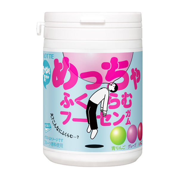 めっちゃふくらむフーセンガムボトル