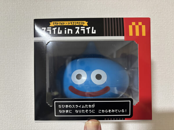 スライム in スライムの本体パッケージ