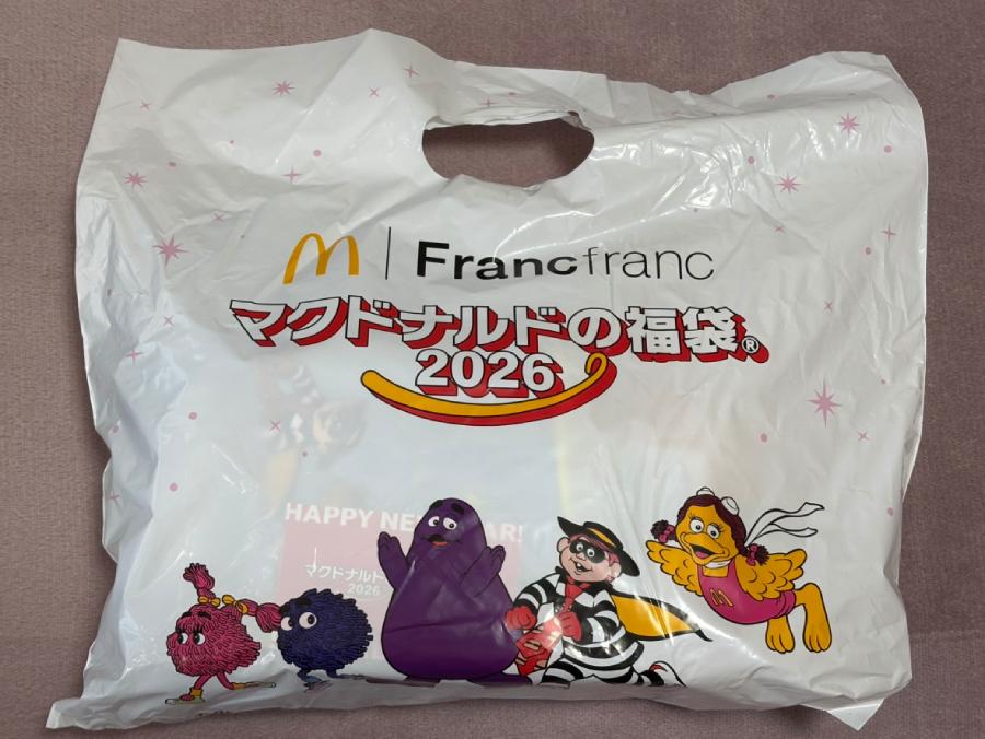 マクドナルドの福袋