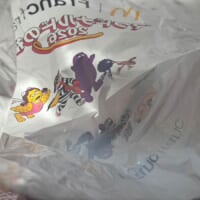 「金のマックカード（500円分）」は……