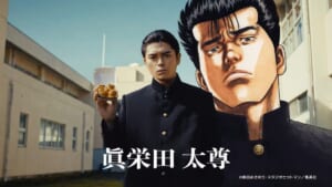 マクドナルド×ろくでなしBLUESはまさかの「前田」つながり 眞栄田郷敦が太尊になりきる「ろくでなしスパイシー」発表