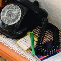 メモには本作のキャッチコピー