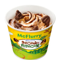 派閥争い終結か!?きのこの山とたけのこの里、マックフルーリーで共闘