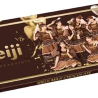 「FRUITS ZIPPER」とのコラボ商品も登場