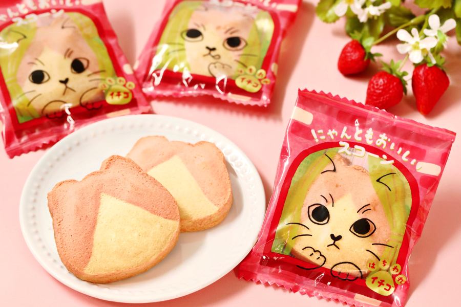 ほろほろとほどけるような食感にこだわって焼き上げ