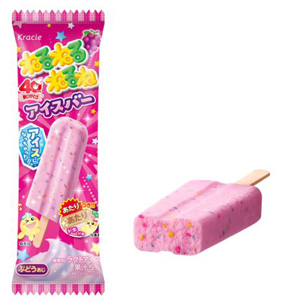 ねるねるねるねアイスバー