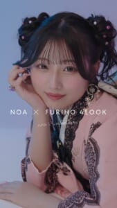 プリンセスからヴィランズまで 希空が魅せる振袖4変化、スタジオアリス新WebCM