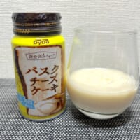 ダイドー「バスクチーズケーキ」はどんな味? 自販機で見つけた“新食缶”スイーツを実飲