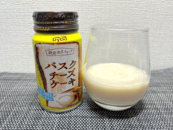 ダイドー「バスクチーズケーキ」はどんな味? 自販機で見つけた“新食缶”スイーツを実飲