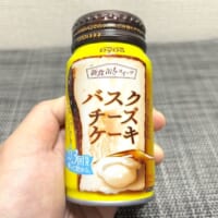 「バスクチーズケーキ」