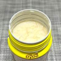 フタを開けたところ